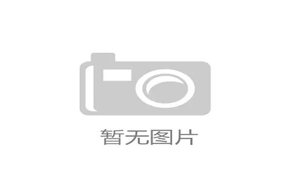 勒沃库森主场迎战莱比锡，欧战资格直接对话决定赛季走势
