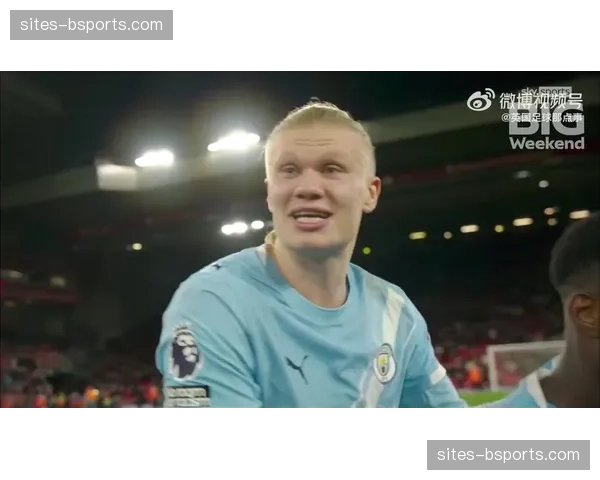 谢尔基1278分钟11助攻 展现为哈兰德输送炮弹的组织才华